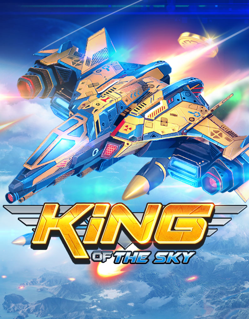 King Of The Sky